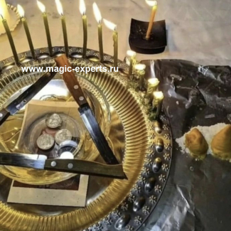 Александра Ивановна