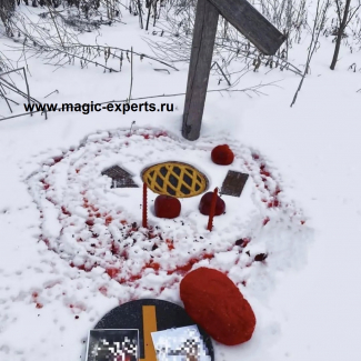 Александра Ивановна