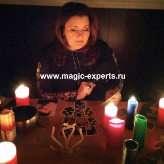 Валентина