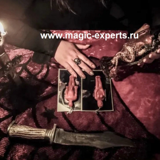 Мария Ленорман