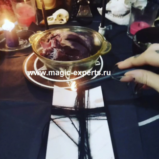 Мария Ленорман