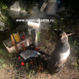 Бабушка Мария