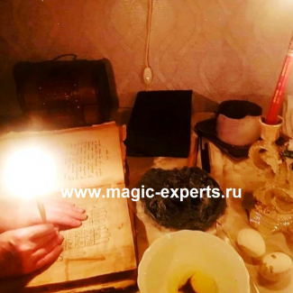Бабушка Мария