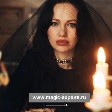 Селена Джузавидзе Селена Джузавидзе