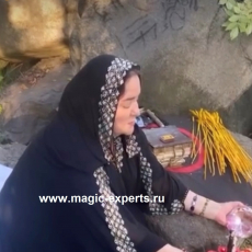 Матушка Елизавета