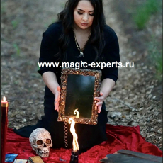 Дара