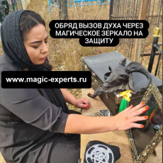 София Николаевна