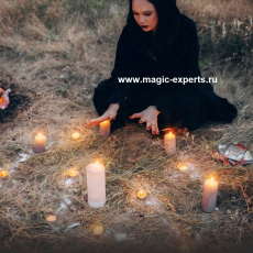 Селена Джузавидзе