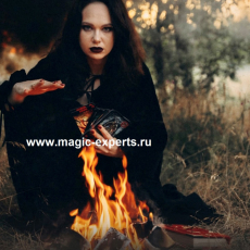 Селена Джузавидзе