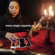 София Николаевна
