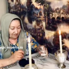 Бабушка Светлана