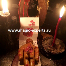 Наргиз