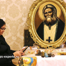 Бабушка Агафья