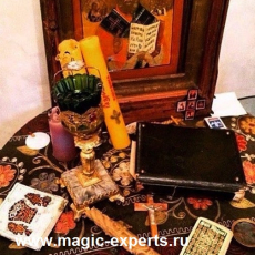 Александра Ивановна