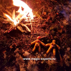 Тея
