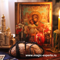 Бабушка Александра