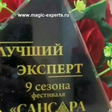 Саркитова Мадина