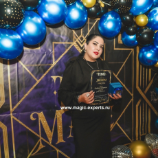 Саркитова Мадина