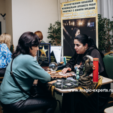 Саркитова Мадина