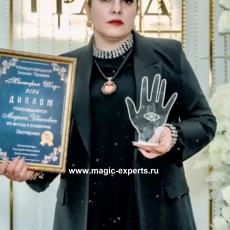 Саркитова Мадина