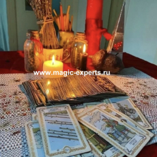 Вангелия