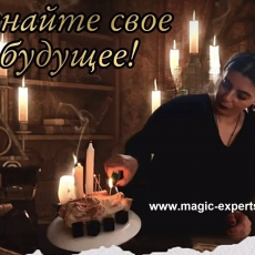 Дарья Александровна