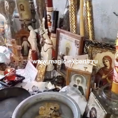 Бабушка Александра