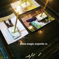 Дара