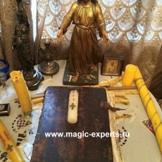 Тамара Александровна