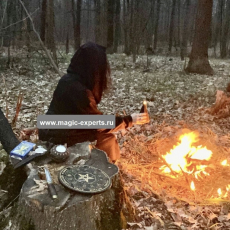 Людмила Вольт