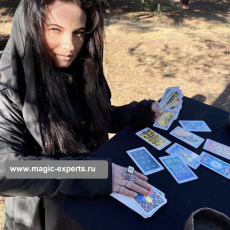 Людмила Вольт