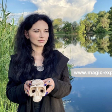 Людмила Вольт