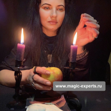 Людмила Вольт