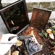 Людмила Вольт