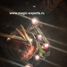 Бабушка Александра