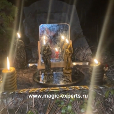 Бабушка Александра