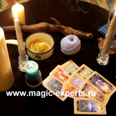 Александра Ивановна