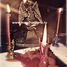 Александр Оренбургский