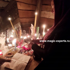 Валентина