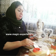 Тамара Александровна