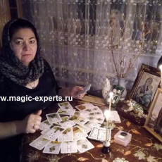 Тамара Александровна Тамара Александровна