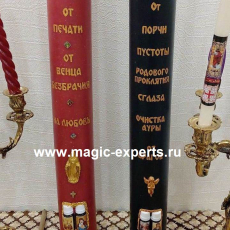 Иоанна