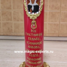 Тамила