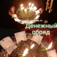 Эмма Николаева