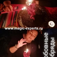 Эмма Николаева
