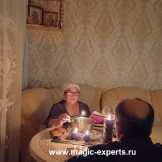 Бабушка Александра