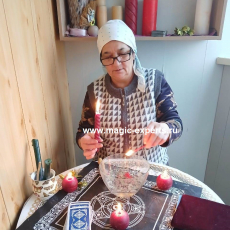 Бабушка Александра