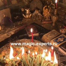 Марья Феодосьевна