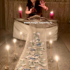 Мария Фёдоровна