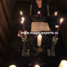 Мария Фёдоровна